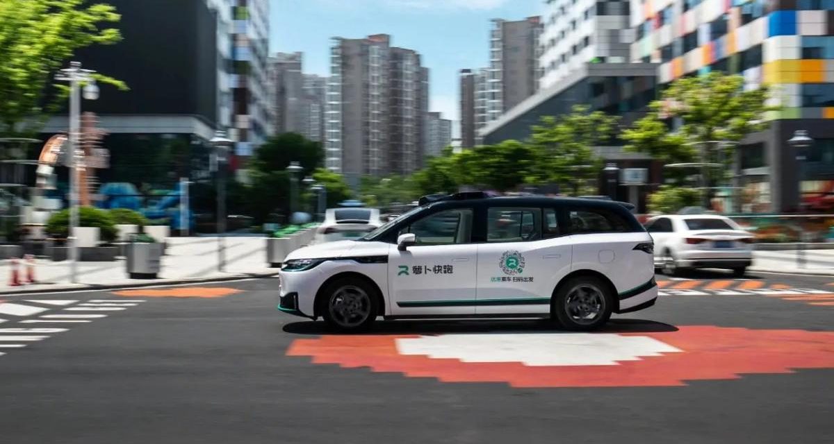 China Bekukan Izin Kendaraan Otonom Usai Insiden Di Wuhu