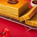 Kue Lapis Legit Kelezatan Manis, Lembut, Dan Penuh Cita Rasa